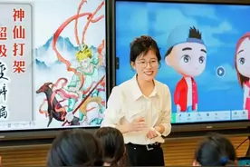 全省第一！苏州7名教师在省赛中喜获佳绩图片