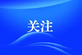 【普法宣传】解读《档案法》| 关于档案信息化规划和建设规定图片