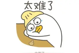 头发未吹干，当心患面瘫图片