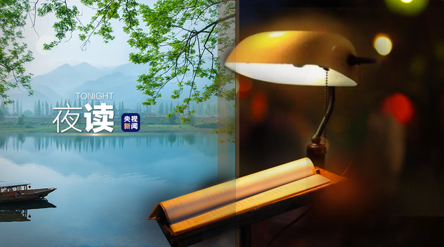 什么的洪水组词（泽 漾 渊 湍 潭 涯 涛 澜 涧 雨 雪 雾 冰 露 霜 泉 河 渠 江 湖 海）