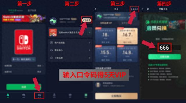 工商银行电子口令卡图，工商银行电子口令卡图片 配图06