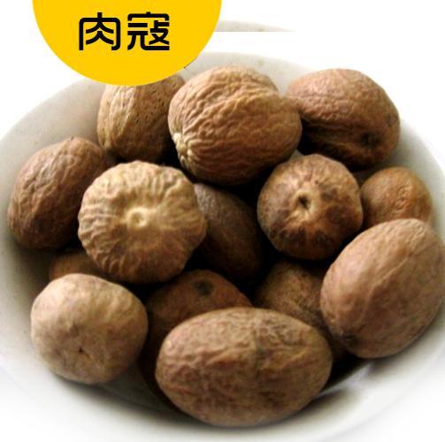 调料中的草蔻、白豆蔻、肉蔻是哪些植物的果实