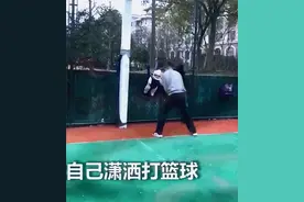 先笑为敬！家长“敷衍式”带娃行为大赏，谁还不是糊弄学大师了！图片