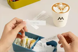 M Stand推出咖啡花风味拿铁图片