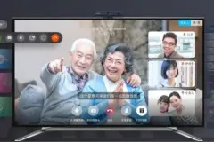 中国移动推出慧眼机顶盒：摄像头 + 双麦克风，4K解码图片