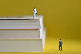 金海为文：人生的高度图片