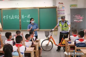 你好，新学期！福建交警来上“开学第一课” | 开学季图片