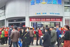 市民注意！7月又一看牙补贴确认发放，抓紧在线申领！图片