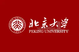 高校出品的PPT长什么样？北大学子这5份太迷人了，网友：想上北大图片
