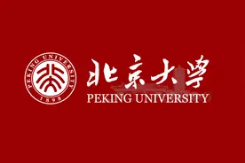 高校出品的PPT长什么样？北大学子这5份太迷人了，网友：想上北大图片