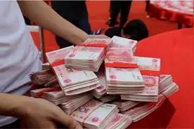 “抵制高彩礼”背后，江西彩礼到底有多高？看得人脊背发凉图片