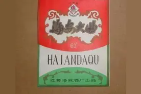 龙楼 | 海安粮酒‖乡人乡酒图片