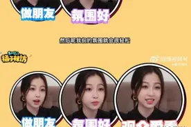 bg之光是什么意思？图片