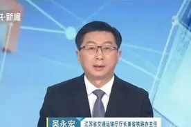 张家港到南京仅需50分钟！沪宁沿江高铁预计本月底开通图片