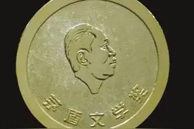 盘点茅盾文学奖十大遗珠图片