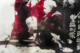 1911年，四川总督赵尔丰斩首现场罕见的一幕，一刀两断，极其残忍图片