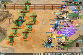 大话西游2：无仙器打造克火毒妇！30万伤害或碾压仙族图片