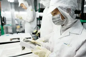 立讯精密与苹果共迎iPhone 15热潮，绿色制造和自动化成果显著图片