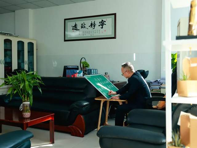 四川省民生研究会新媒体中心-官网