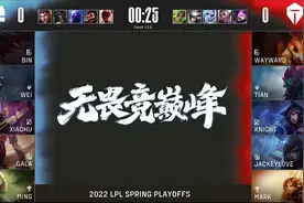 LOL-LPL：GALA厄斐琉斯直面强敌绝境输出，RNG 3-1战胜TES挺进春决图片