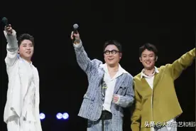 一战封神！德云社张云雷首场个唱展现功力，一人创纪录连唱20首歌图片