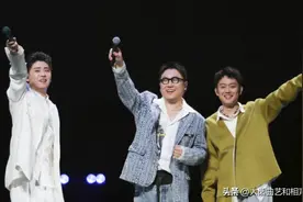 一战封神！德云社张云雷首场个唱展现功力，一人创纪录连唱20首歌图片