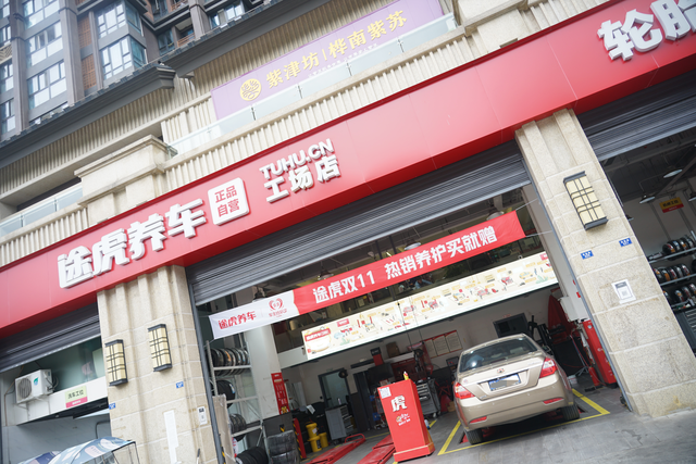 双十一轮胎换什么？别给米其林、普利司通们交智商税了