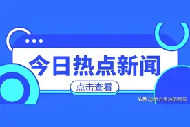 香港众安银行将通过持牌交易所提供加密货币到法定货币的兑换服务图片