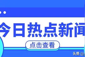 香港众安银行将通过持牌交易所提供加密货币到法定货币的兑换服务图片