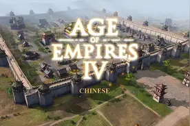 格局大，战略强！战略游戏大作推荐，让你玩上一整天！图片