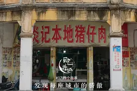 这座南方小城好「雷」图片