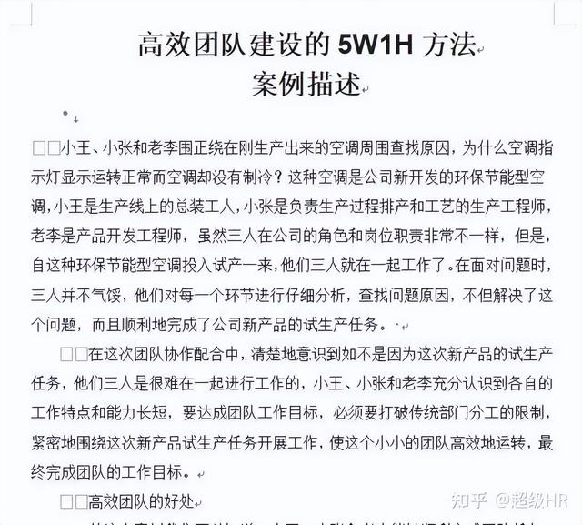 �����Ա�����ϰ���Ҫ���Ž���������Ž����䣡��