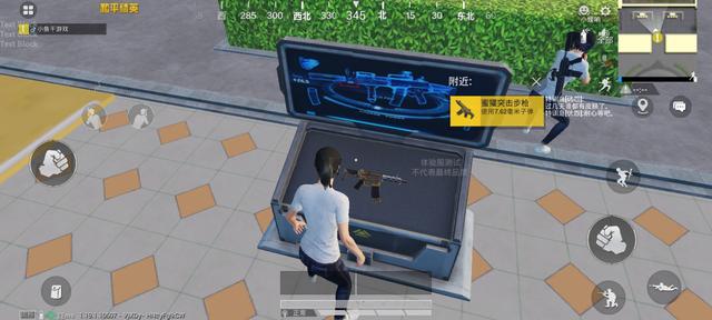“吃鸡”新7.62步枪测评,水平后座力几乎为0,或全面取代M416