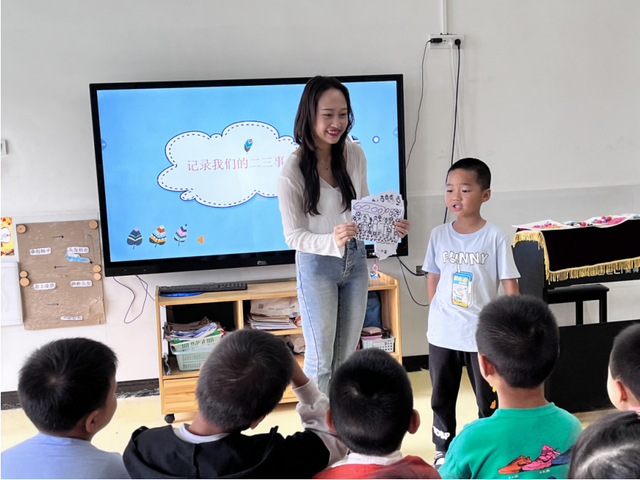 四川省民生研究会新媒体中心-官网