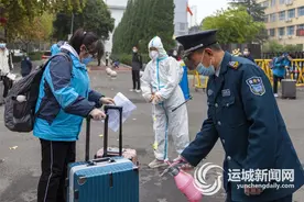 运城市中心城区初高中全面复课 小学、幼儿园学生11月14日返校图片