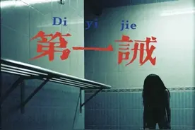 敢号称世界影史第一恐怖电影，全网都在好评的，到底好在哪图片