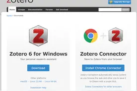 用了Zotero这个文献神器，我彻底爱上了科研图片