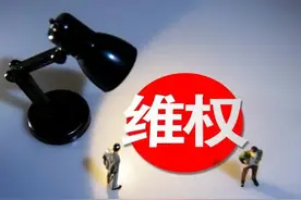 新车买了没多久，出了问题没人管，这些维权途径真管用图片