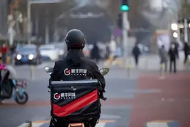 顺丰同城弯道超车实现行业首盈利，全流通进一步提升股权流动性图片