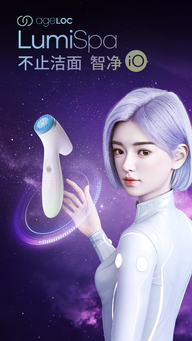 如新spa机做脸,是用怎样的顺序(洗脸机器怎么用) - 冷求网