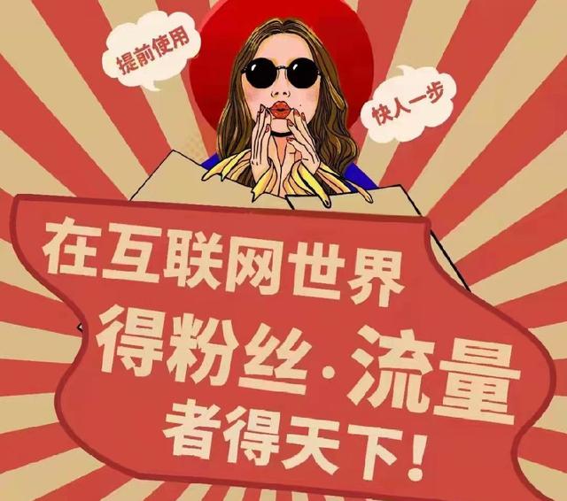 精易客软件的五大硬核