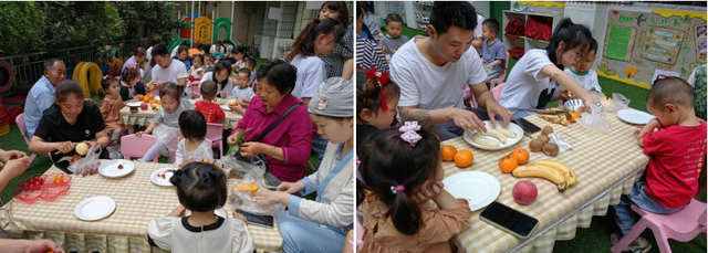 四川省民生研究会新媒体中心-官网