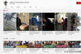 其实，韩国这种“偷拍”网红可以再多点…图片