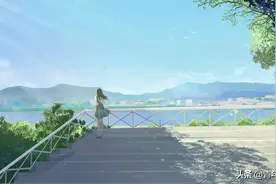 致前任：你以后的喜悦里，也不必有我的影子图片