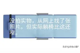 从医院陪人的休息问题，看医疗理念的差距图片