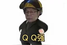 狂飙表情包 | 启强卖鱼，强买强卖！图片