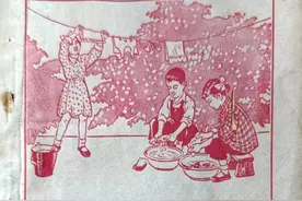 老课文：50后小学课本里的《卖菜》收录时间不长但有人记了60年图片