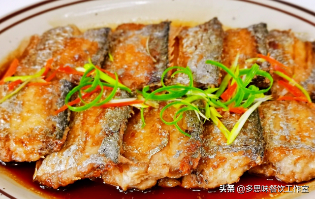 最家常的带鱼做法（教你8种家常带鱼的做法）