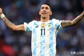 破案了！世界杯决赛点球争议：迪玛利亚自己绊倒自己，高清证据图片