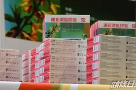 香港连花清瘟胶囊紧俏，厂商：全力保障香港市场供应图片